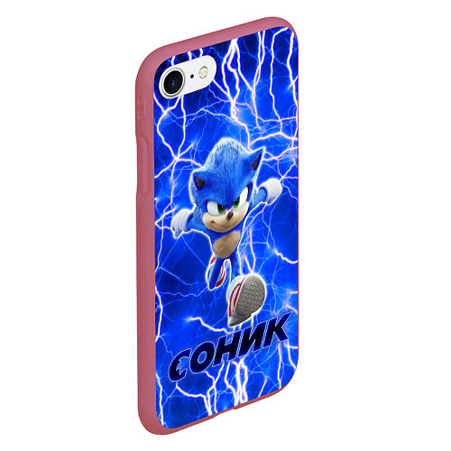 Чехол iPhone 7/8 матовый Sonic / 3D-Малиновый – фото 2