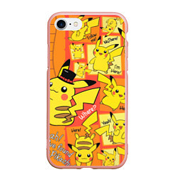 Чехол iPhone 7/8 матовый Pikachu, цвет: 3D-светло-розовый