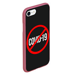 Чехол iPhone 7/8 матовый STOP COVID-19, цвет: 3D-малиновый — фото 2