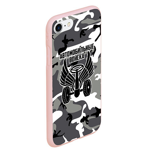 Чехол iPhone 7/8 матовый Автомобильные войска камуфляж / 3D-Светло-розовый – фото 2