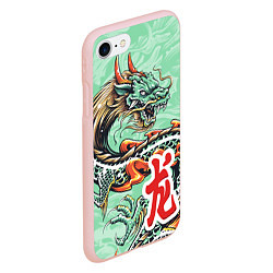 Чехол iPhone 7/8 матовый Изумрудный дракон, цвет: 3D-светло-розовый — фото 2