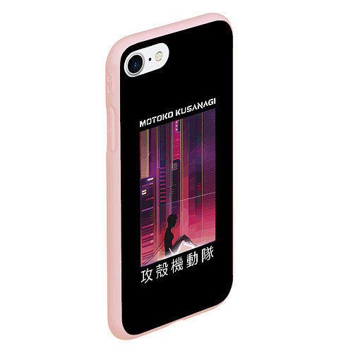 Чехол iPhone 7/8 матовый Призрак в доспехах / 3D-Светло-розовый – фото 2