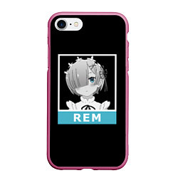 Чехол iPhone 7/8 матовый Рем, цвет: 3D-малиновый