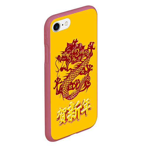 Чехол iPhone 7/8 матовый Китайский новый год / 3D-Малиновый – фото 2