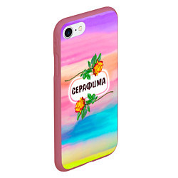 Чехол iPhone 7/8 матовый Серафима, цвет: 3D-малиновый — фото 2