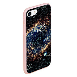 Чехол iPhone 7/8 матовый Формула Вселенной, цвет: 3D-светло-розовый — фото 2