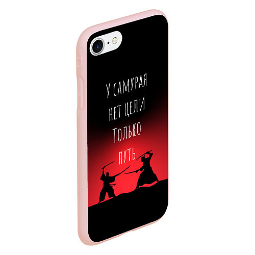 Чехол iPhone 7/8 матовый Путь самурая / 3D-Светло-розовый – фото 2