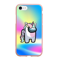 Чехол iPhone 7/8 матовый Among Us Unicorn, цвет: 3D-светло-розовый