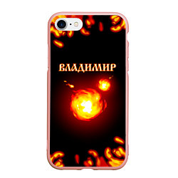 Чехол iPhone 7/8 матовый Владимир, цвет: 3D-светло-розовый