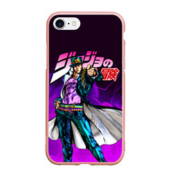 Чехол iPhone 7/8 матовый JOJOS BIZARRE ADVENTURE, цвет: 3D-светло-розовый