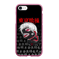 Чехол iPhone 7/8 матовый TOKYO GHOUL ТОКИЙСКИЙ ГУЛЬ