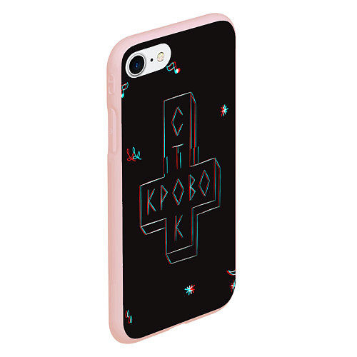Чехол iPhone 7/8 матовый Кровосток / 3D-Светло-розовый – фото 2