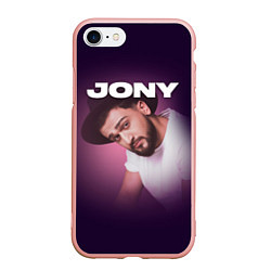 Чехол iPhone 7/8 матовый Jony френдзона, цвет: 3D-светло-розовый