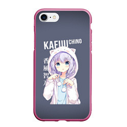 Чехол iPhone 7/8 матовый Чино Кафу Chino Kafuu, цвет: 3D-малиновый