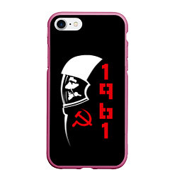 Чехол iPhone 7/8 матовый Гагарин - СССР 1961, цвет: 3D-малиновый