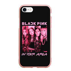 Чехол iPhone 7/8 матовый In your area, цвет: 3D-светло-розовый