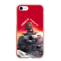 Чехол iPhone 7/8 матовый Girls und Panzer Девушки и танки z, цвет: 3D-светло-розовый