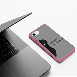 Чехол iPhone 7/8 матовый За шкафом, цвет: 3D-малиновый — фото 2