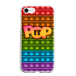 Чехол iPhone 7/8 матовый POP it ПУПЫРКА, цвет: 3D-белый