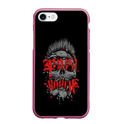 Чехол iPhone 7/8 матовый Shaddix face