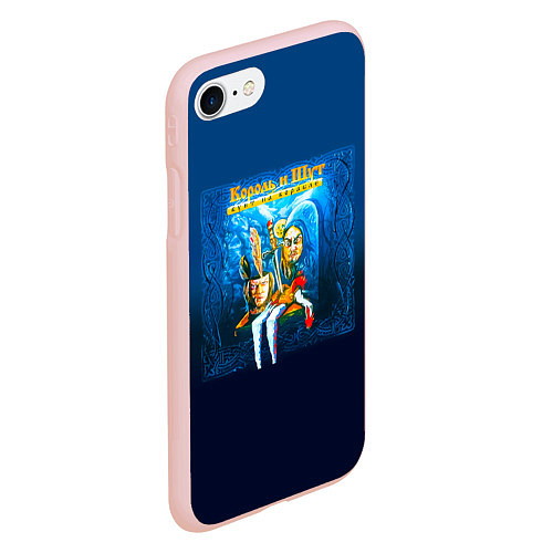 Чехол iPhone 7/8 матовый Король и Шут Бунт на корабле / 3D-Светло-розовый – фото 2