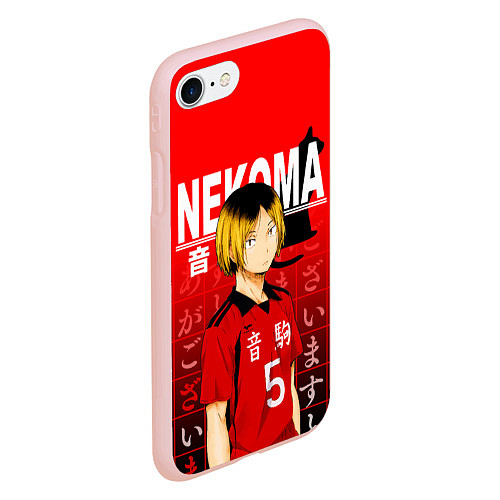 Чехол iPhone 7/8 матовый КЕНМА КОЗУМЕ KOZUME KENMA / 3D-Светло-розовый – фото 2