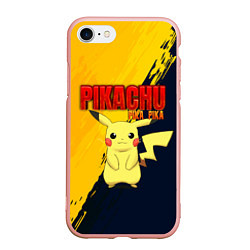 Чехол iPhone 7/8 матовый PIKACHU PIKA PIKA ПИКАЧУ