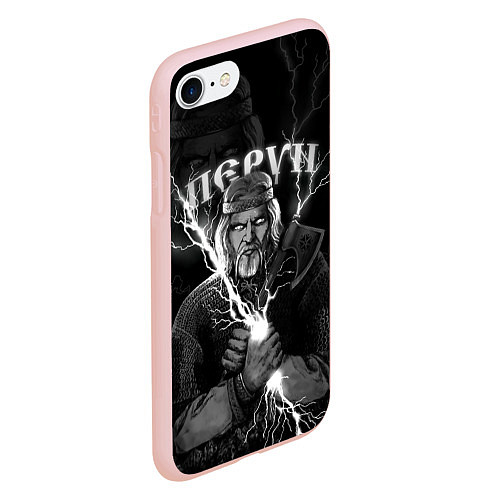 Чехол iPhone 7/8 матовый Перун Славянский бог / 3D-Светло-розовый – фото 2