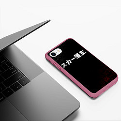 Чехол iPhone 7/8 матовый SCARLXRD WHITE LOGO, цвет: 3D-малиновый — фото 2
