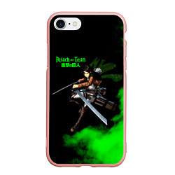 Чехол iPhone 7/8 матовый Атака титанов ядовитый зеленый дым Леви Аккерман, цвет: 3D-светло-розовый