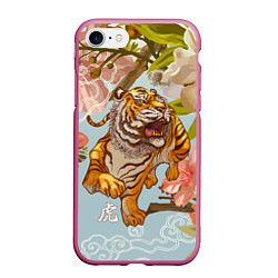 Чехол iPhone 7/8 матовый Китайский тигр Символ 2022 года, цвет: 3D-малиновый