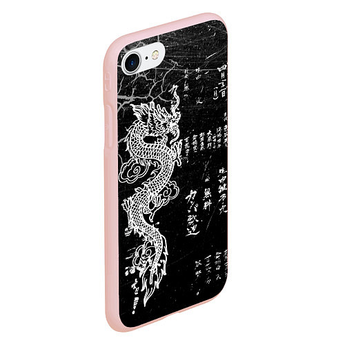 Чехол iPhone 7/8 матовый Японский Дракон Иероглифы Dragon Japan / 3D-Светло-розовый – фото 2