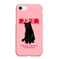 Чехол iPhone 7/8 матовый Сейлор Мяу - Sailor Moon, цвет: 3D-светло-розовый