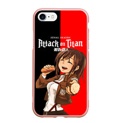 Чехол iPhone 7/8 матовый Саша Attack on Titan, цвет: 3D-светло-розовый