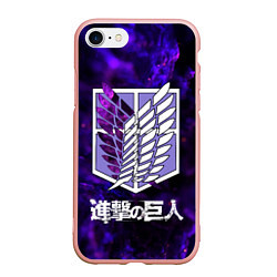 Чехол iPhone 7/8 матовый Логотип Атака Титанов Космос, цвет: 3D-светло-розовый