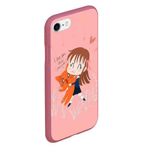 Чехол iPhone 7/8 матовый I love you this much / 3D-Малиновый – фото 2