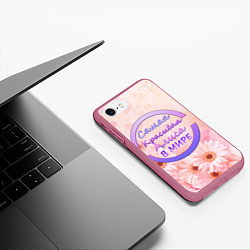 Чехол iPhone 7/8 матовый Самая красивая Алиса, цвет: 3D-малиновый — фото 2