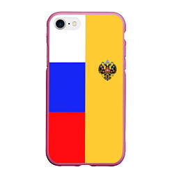 Чехол iPhone 7/8 матовый Имперское знамя ТРИКОЛОР, цвет: 3D-малиновый