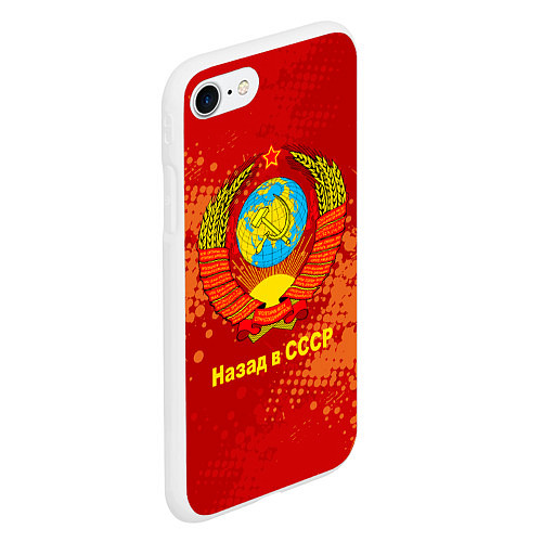 Чехол iPhone 7/8 матовый Назад в СССР - Back in USSR / 3D-Белый – фото 2