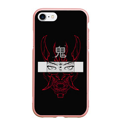 Чехол iPhone 7/8 матовый Японский демон Oni, цвет: 3D-светло-розовый