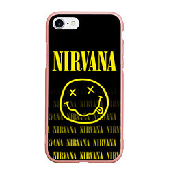Чехол iPhone 7/8 матовый Smile Nirvana, цвет: 3D-светло-розовый