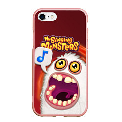 Чехол iPhone 7/8 матовый My singing monster, цвет: 3D-светло-розовый