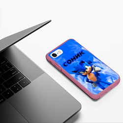 Чехол iPhone 7/8 матовый Sonic пламя, цвет: 3D-малиновый — фото 2