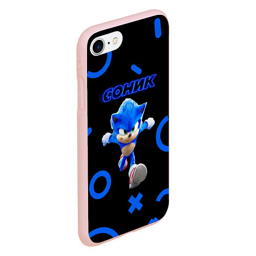 Чехол iPhone 7/8 матовый Sonic фигуры / 3D-Светло-розовый – фото 2