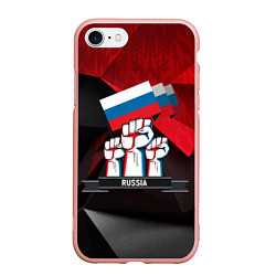 Чехол iPhone 7/8 матовый Русская сила: кулаки, цвет: 3D-светло-розовый