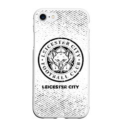 Чехол iPhone 7/8 матовый Leicester City с потертостями на светлом фоне, цвет: 3D-белый