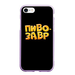 Чехол iPhone 7/8 матовый Пивозавр текстура
