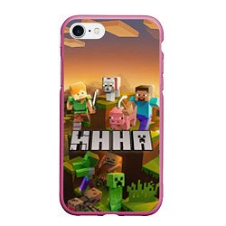 Чехол iPhone 7/8 матовый Нина Minecraft, цвет: 3D-малиновый