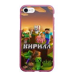 Чехол iPhone 7/8 матовый Кирилл Minecraft, цвет: 3D-малиновый
