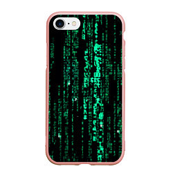 Чехол iPhone 7/8 матовый Программное кодирование, цвет: 3D-светло-розовый